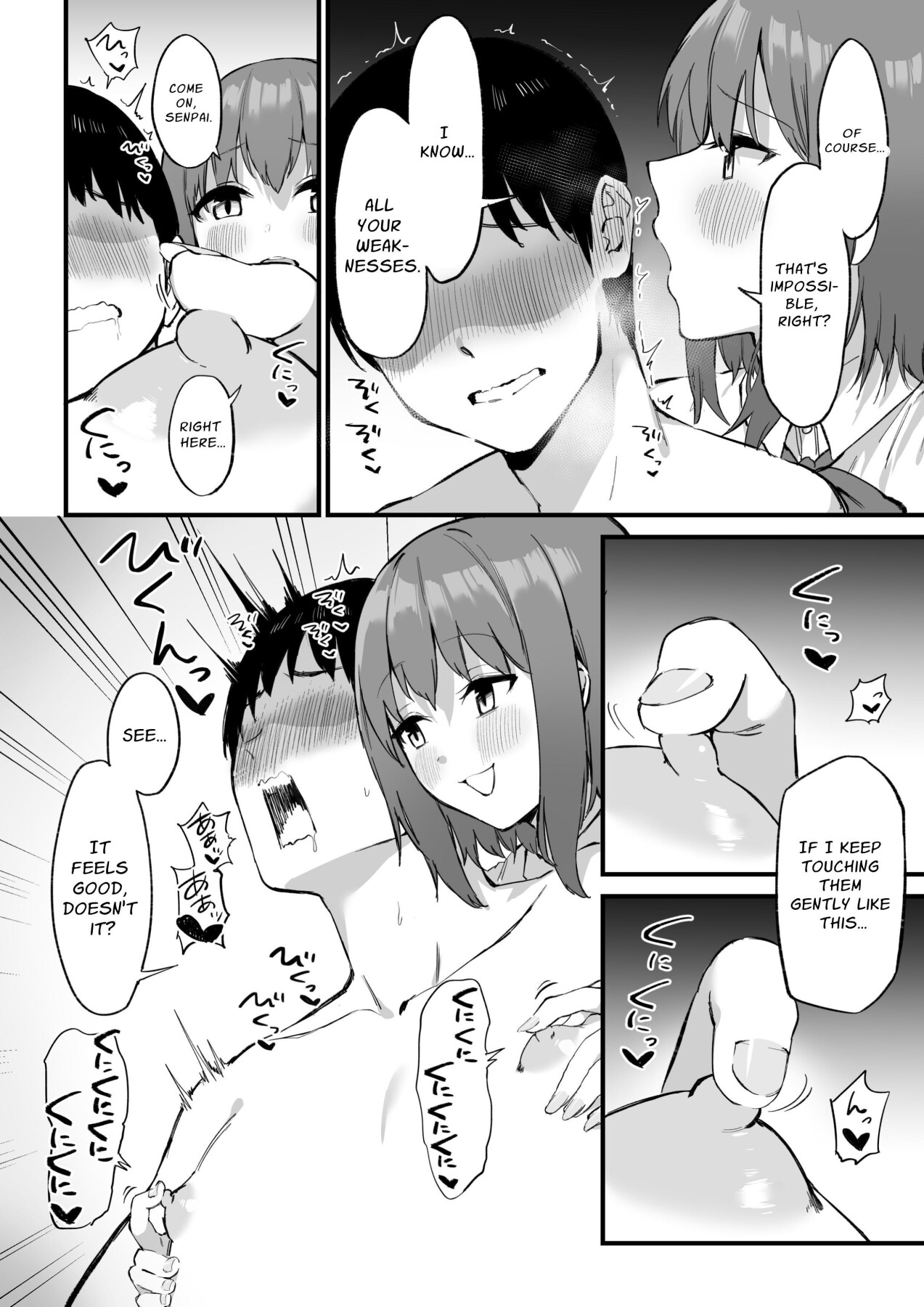 Hentai Manga Comic-Fiendish Nipple Teasing 3-Read-31